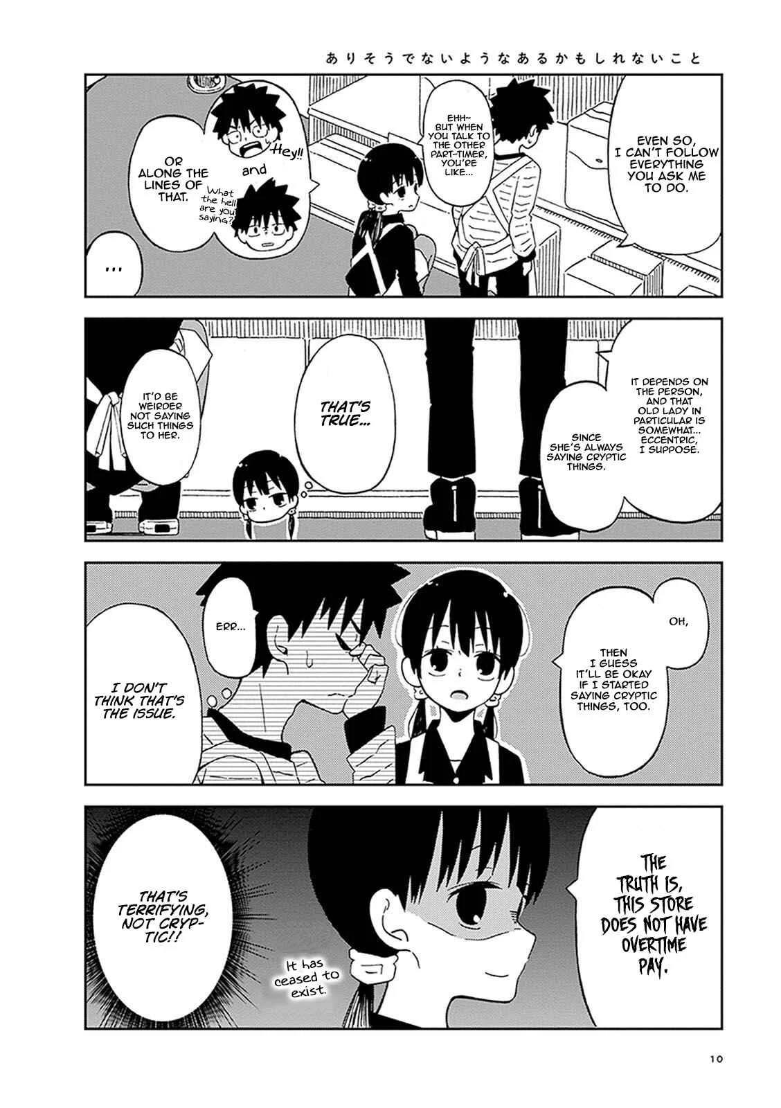 Toshishita no Senpai-chan ni wa, Maketakunai. Chapter 1: It's Not a Part-time Job Without Overtimes - Page 10