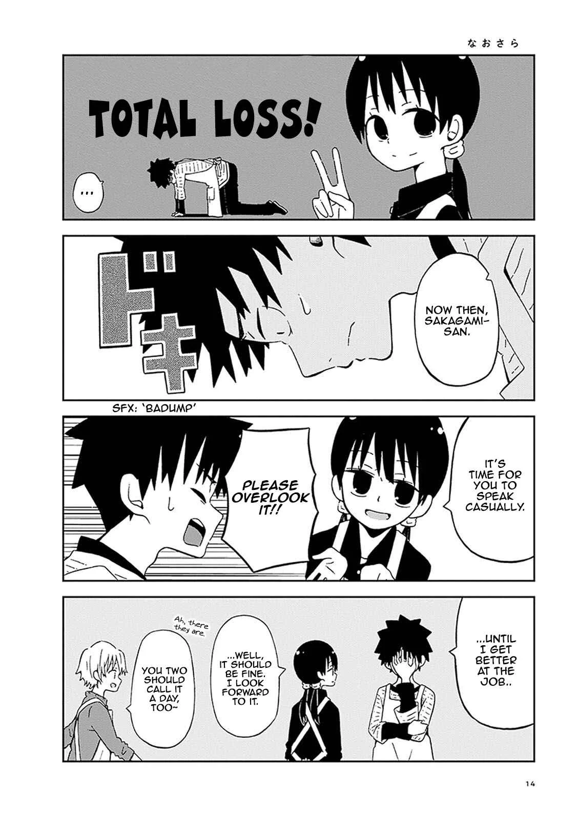 Toshishita no Senpai-chan ni wa, Maketakunai. Chapter 1: It's Not a Part-time Job Without Overtimes - Page 14
