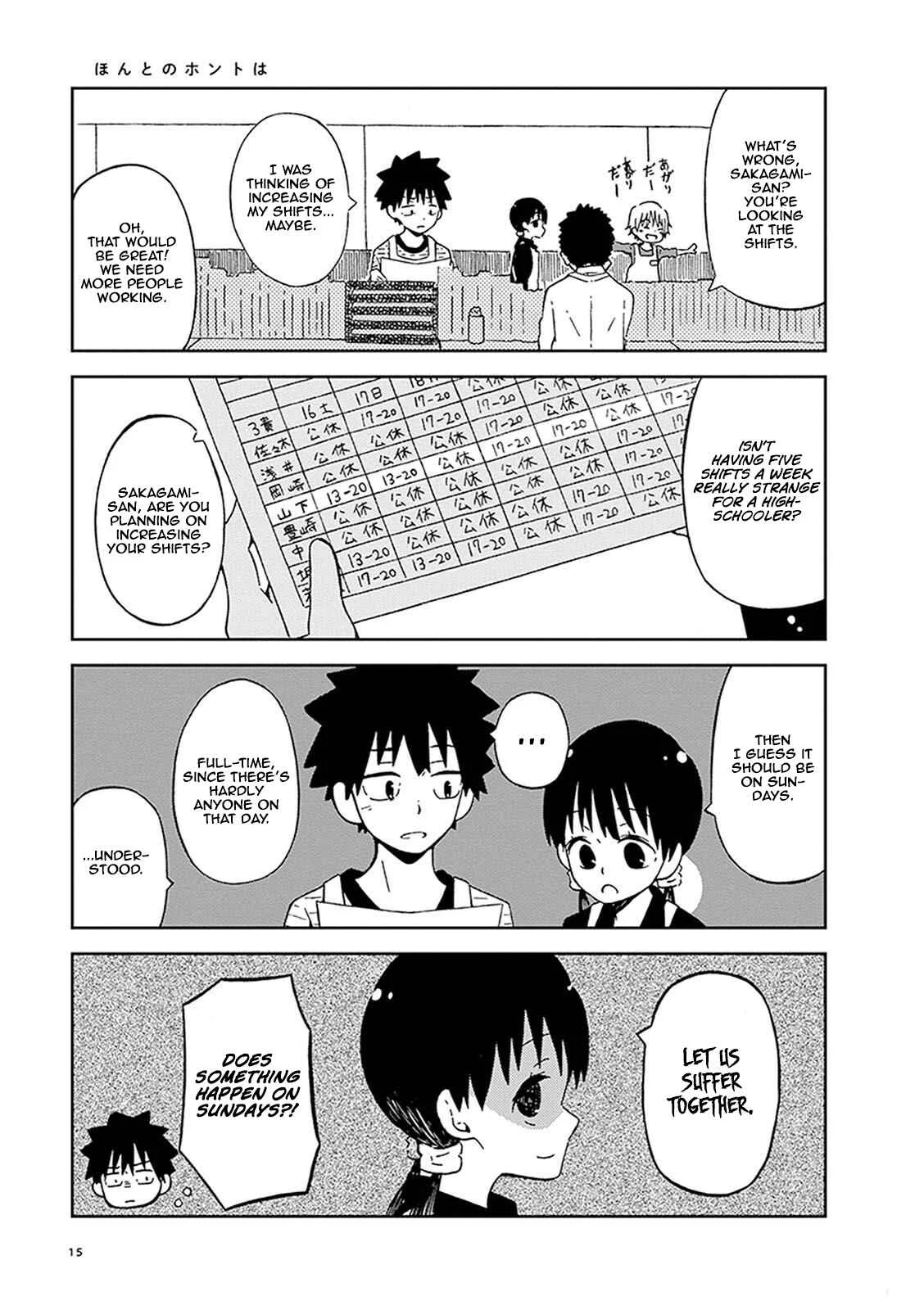 Toshishita no Senpai-chan ni wa, Maketakunai. Chapter 1: It's Not a Part-time Job Without Overtimes - Page 15