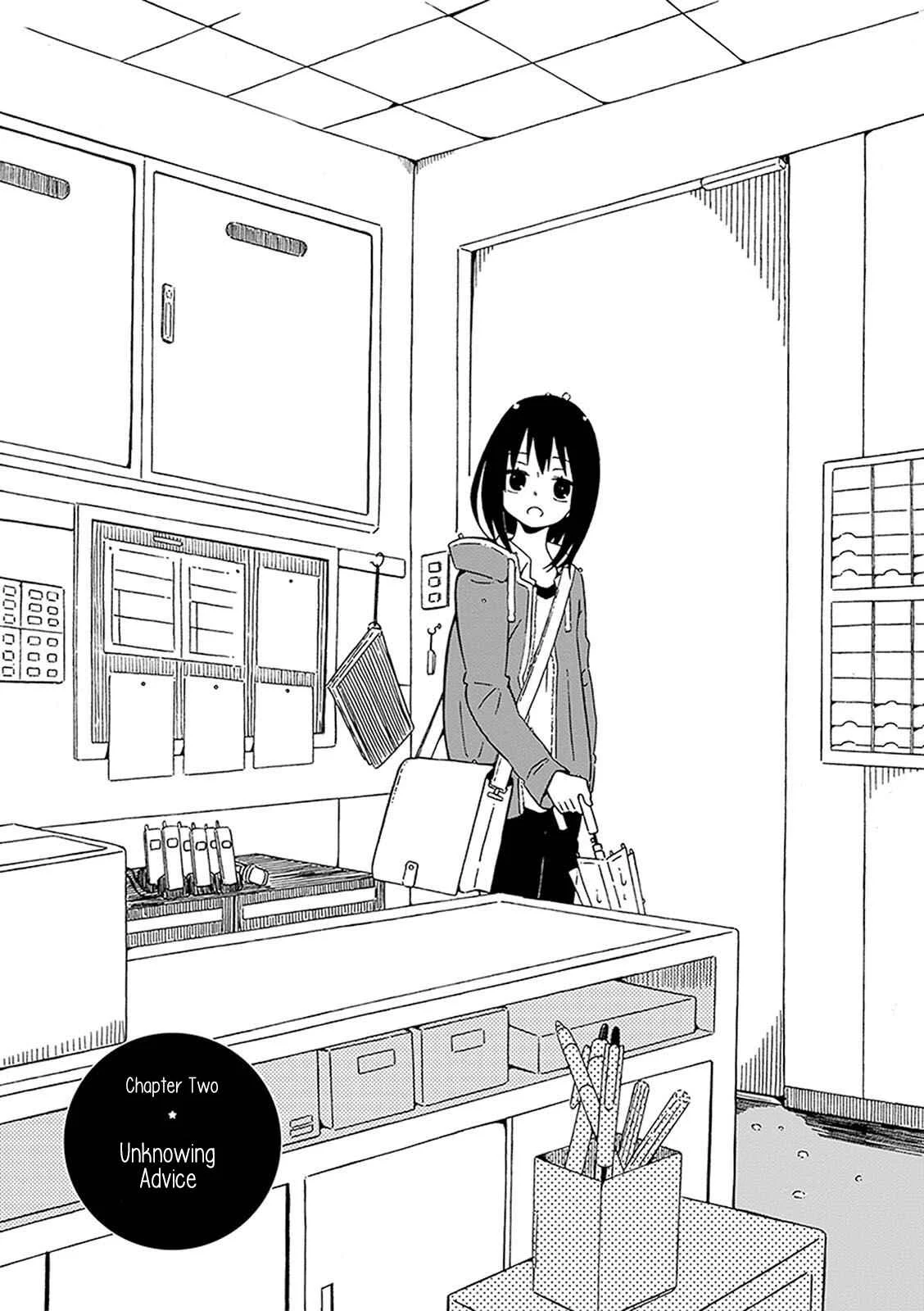 Toshishita no Senpai-chan ni wa, Maketakunai. Chapter 2: Unknowing Advice - Page 1