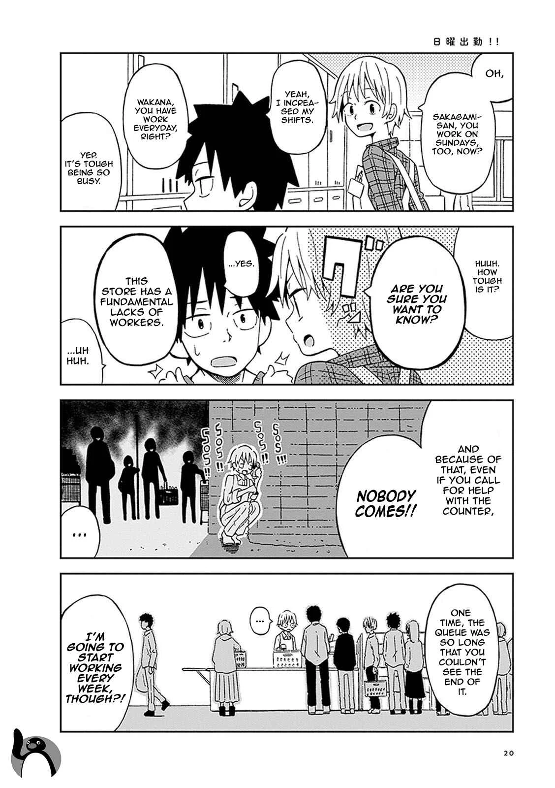 Toshishita no Senpai-chan ni wa, Maketakunai. Chapter 2: Unknowing Advice - Page 2