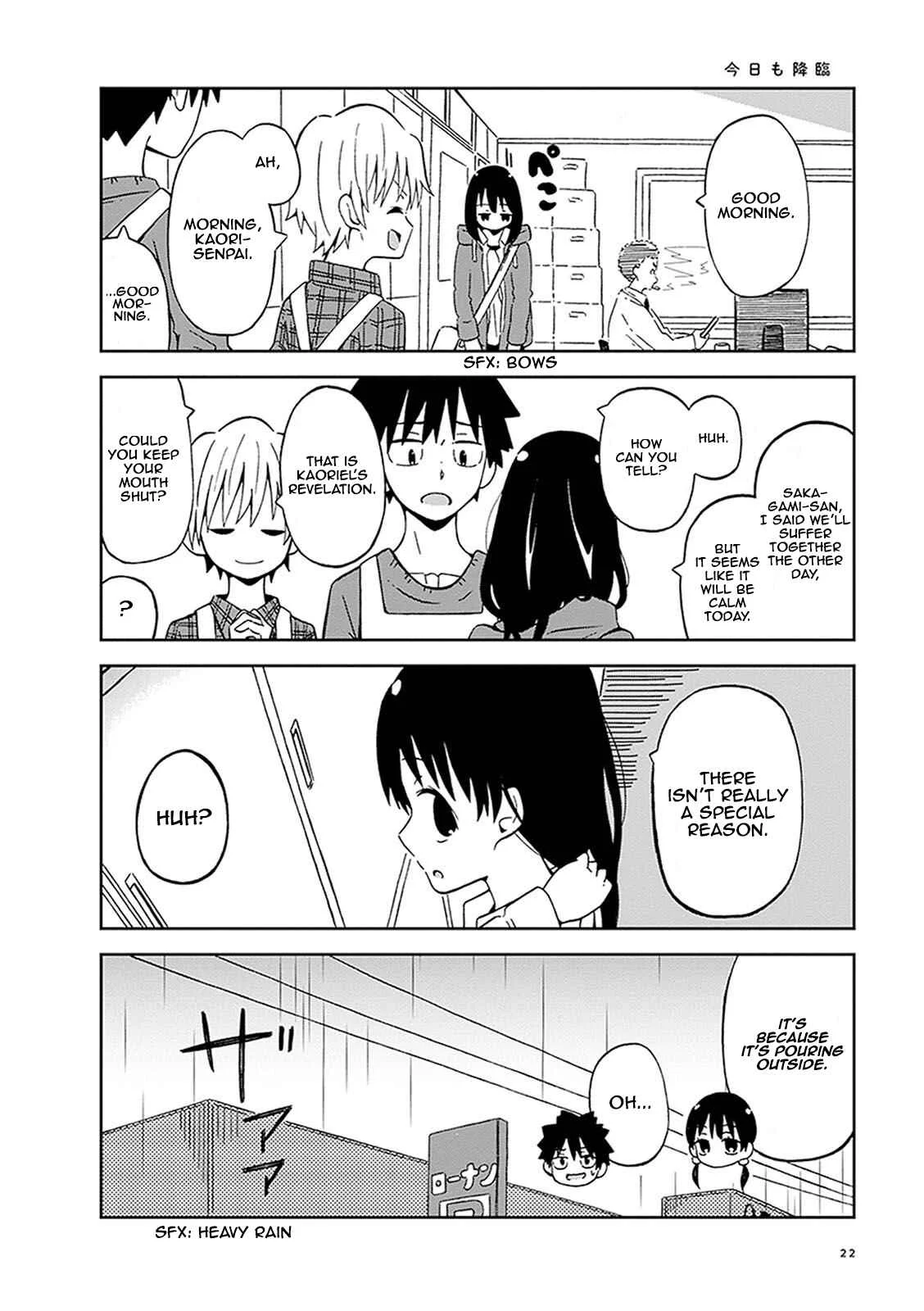 Toshishita no Senpai-chan ni wa, Maketakunai. Chapter 2: Unknowing Advice - Page 4