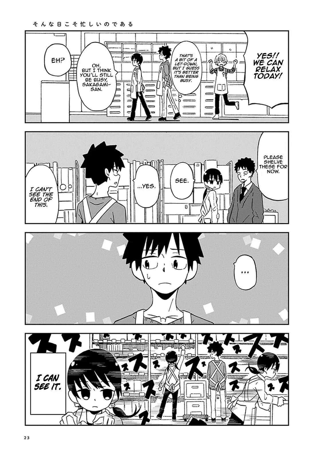 Toshishita no Senpai-chan ni wa, Maketakunai. Chapter 2: Unknowing Advice - Page 5