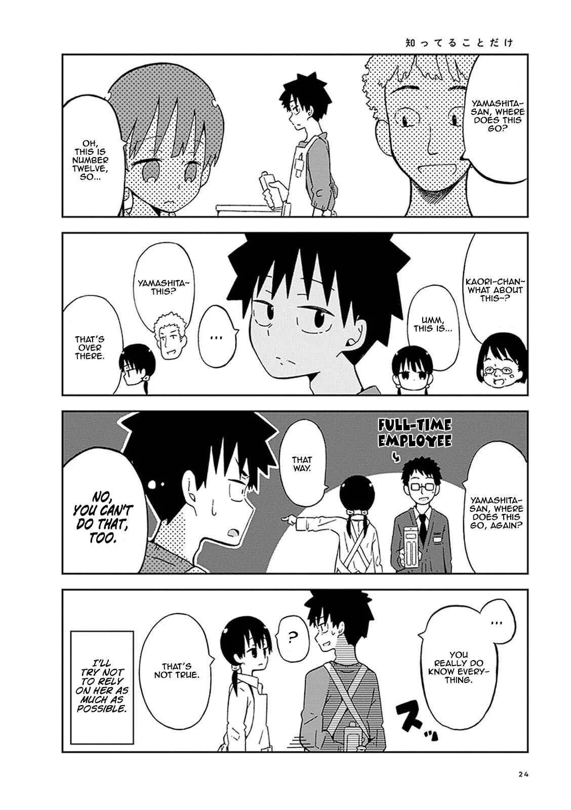 Toshishita no Senpai-chan ni wa, Maketakunai. Chapter 2: Unknowing Advice - Page 6
