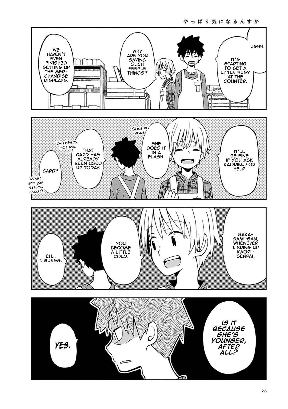 Toshishita no Senpai-chan ni wa, Maketakunai. Chapter 2: Unknowing Advice - Page 8