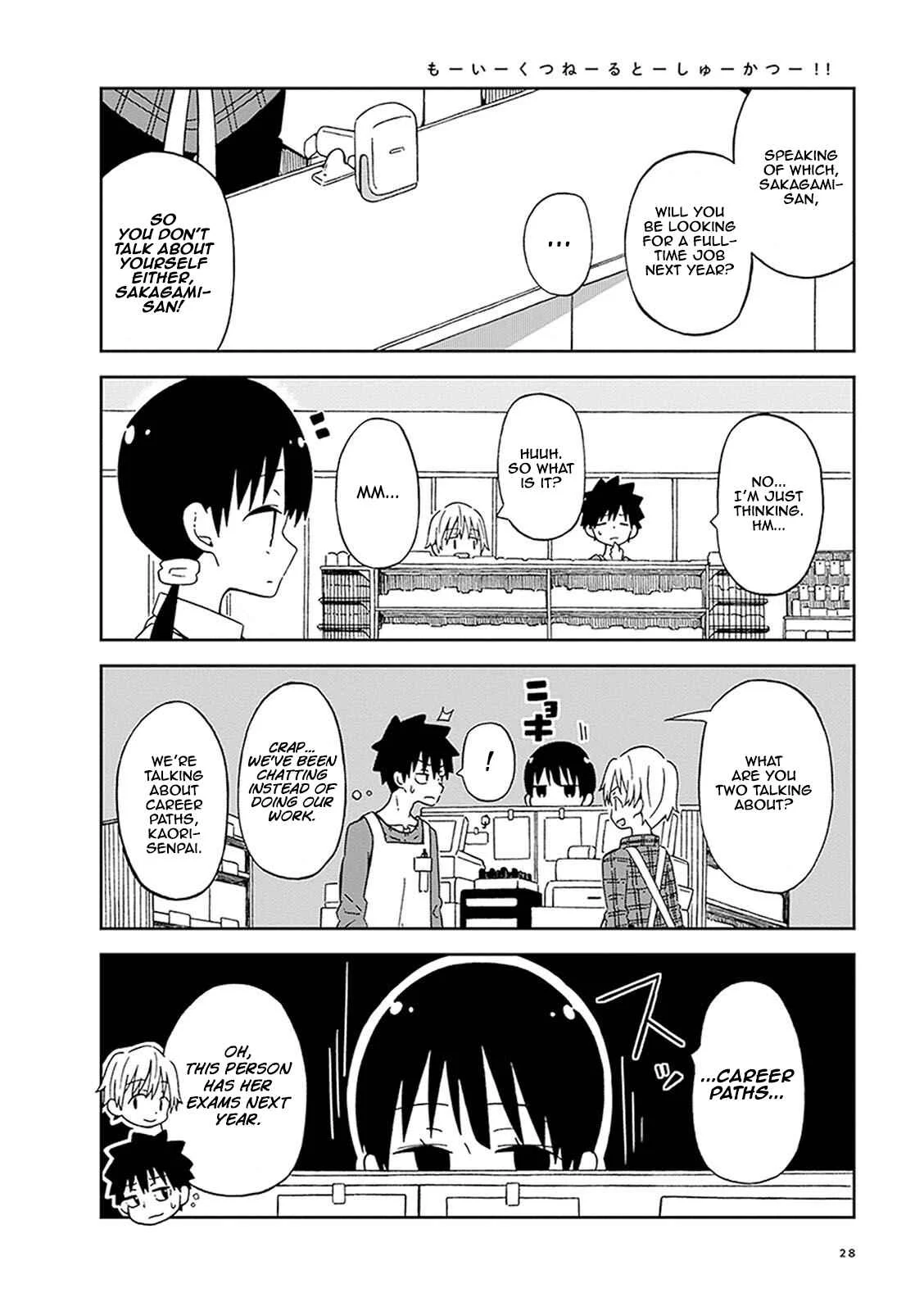 Toshishita no Senpai-chan ni wa, Maketakunai. Chapter 2: Unknowing Advice - Page 10