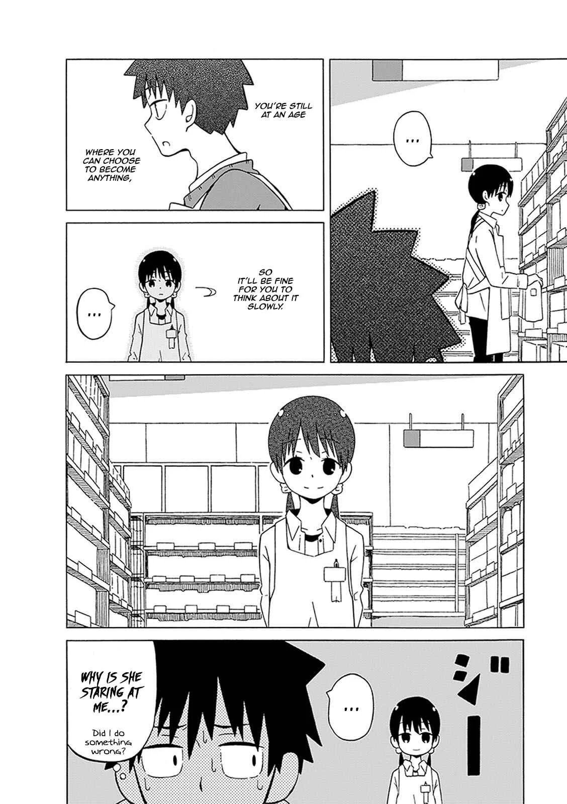 Toshishita no Senpai-chan ni wa, Maketakunai. Chapter 2: Unknowing Advice - Page 12