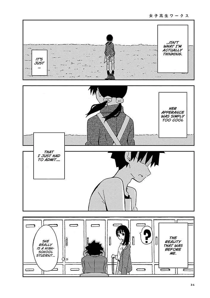 Toshishita no Senpai-chan ni wa, Maketakunai. Chapter 3: Before the Planted Image - Page 4