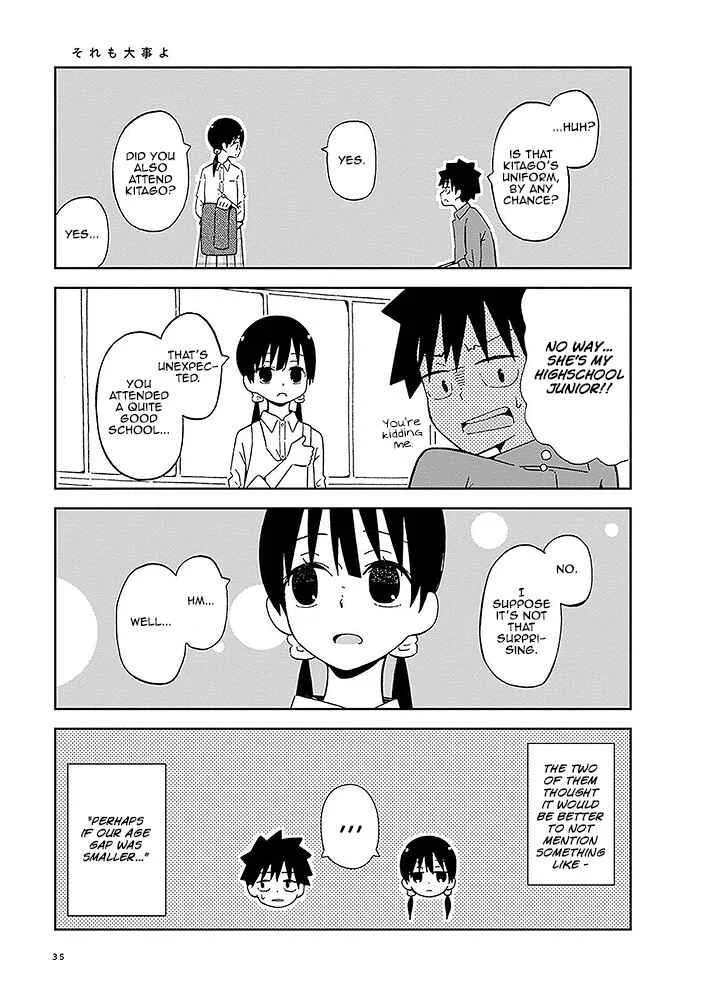 Toshishita no Senpai-chan ni wa, Maketakunai. Chapter 3: Before the Planted Image - Page 5