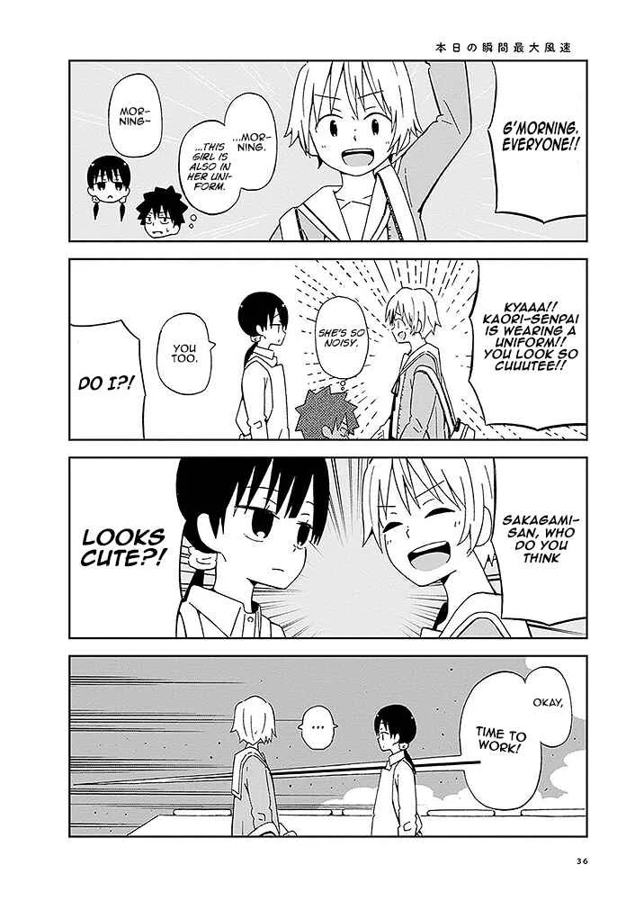 Toshishita no Senpai-chan ni wa, Maketakunai. Chapter 3: Before the Planted Image - Page 6