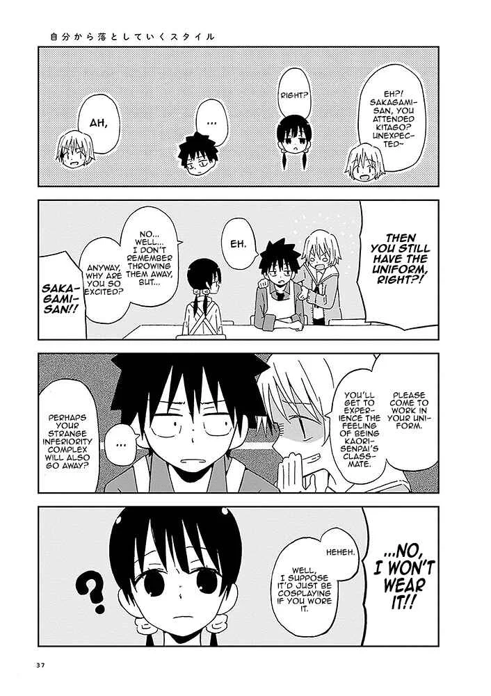 Toshishita no Senpai-chan ni wa, Maketakunai. Chapter 3: Before the Planted Image - Page 7
