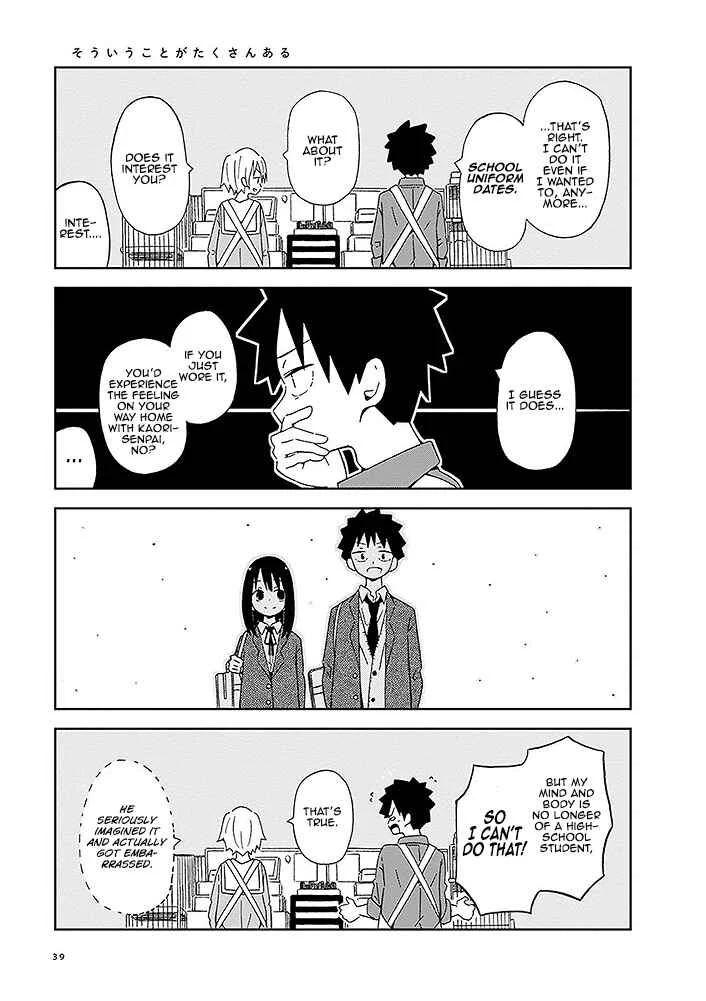 Toshishita no Senpai-chan ni wa, Maketakunai. Chapter 3: Before the Planted Image - Page 9
