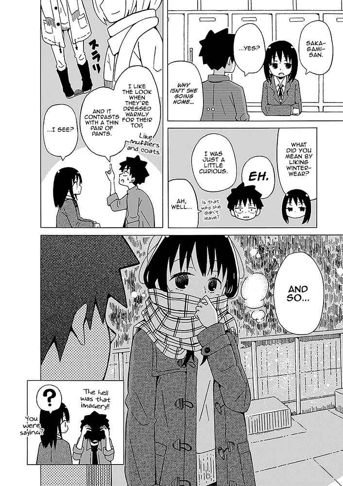 Toshishita no Senpai-chan ni wa, Maketakunai. Chapter 3: Before the Planted Image - Page 12