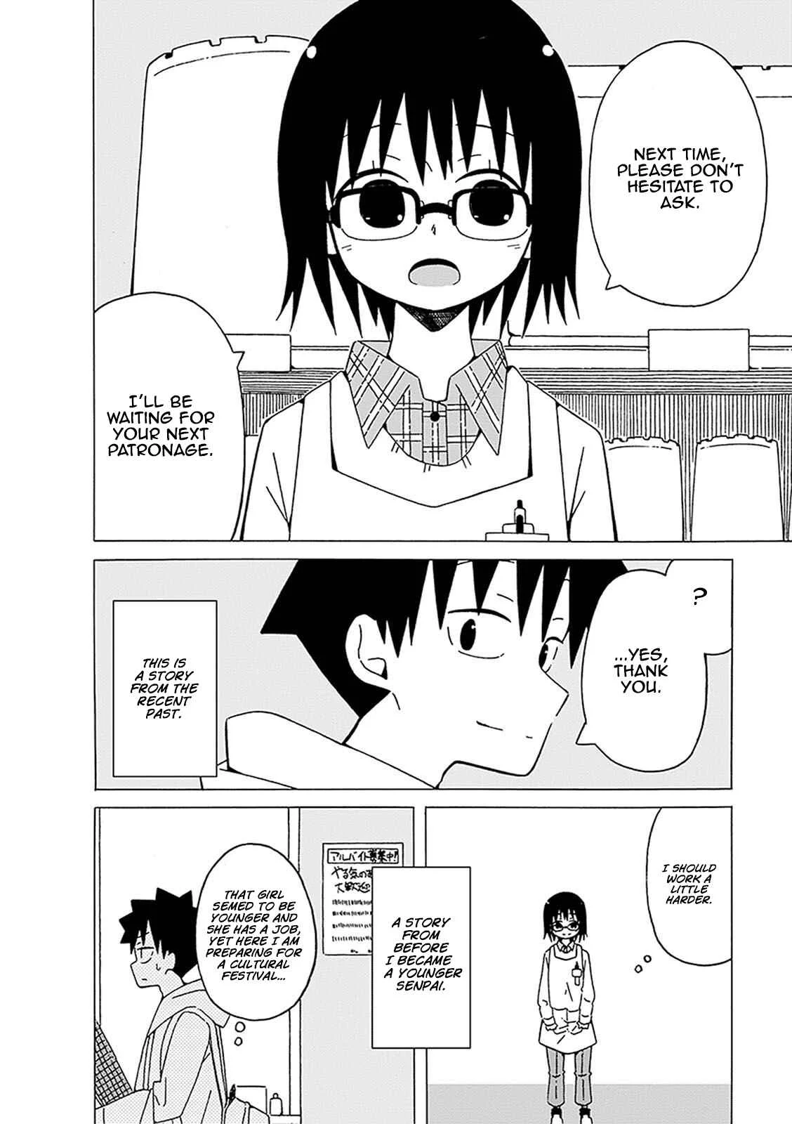 Toshishita no Senpai-chan ni wa, Maketakunai. Chapter 4.5: Before Becoming a Senpai (Extra Chapter) - Page 4