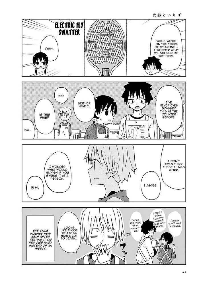 Toshishita no Senpai-chan ni wa, Maketakunai. Chapter 4: One Completely Botched up Attempt - Page 4