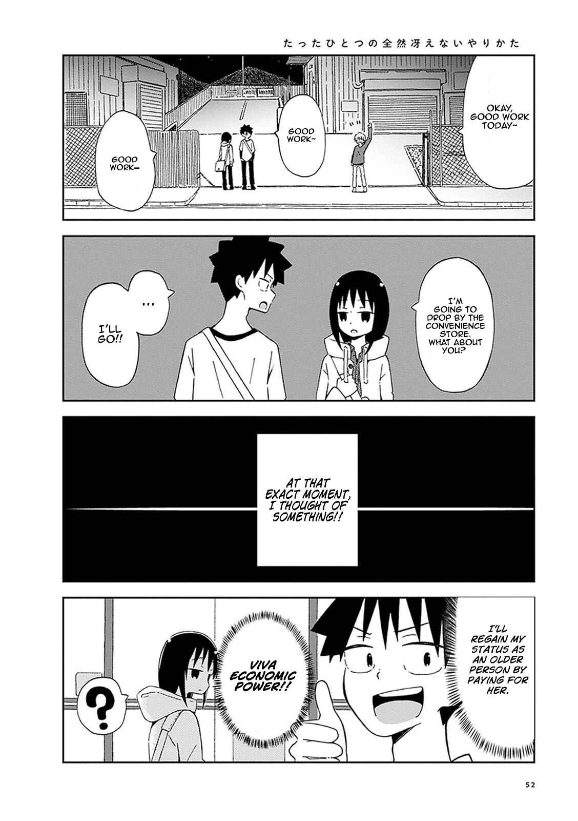 Toshishita no Senpai-chan ni wa, Maketakunai. Chapter 4: One Completely Botched up Attempt - Page 8