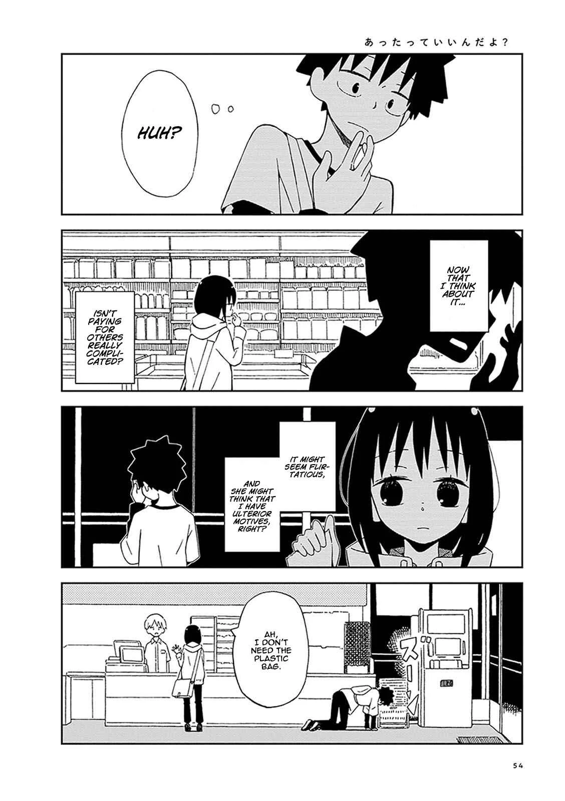 Toshishita no Senpai-chan ni wa, Maketakunai. Chapter 4: One Completely Botched up Attempt - Page 10