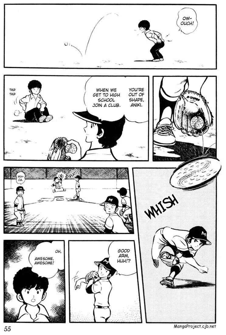 Touch Chapter 3: Reaping What You Sow - Page 3