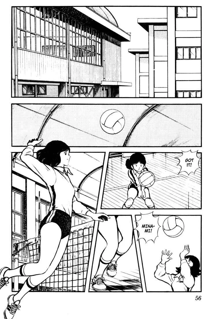 Touch Chapter 3: Reaping What You Sow - Page 4
