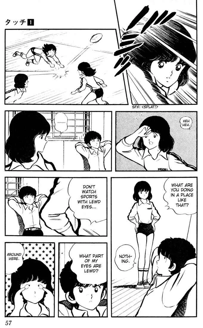 Touch Chapter 3: Reaping What You Sow - Page 5