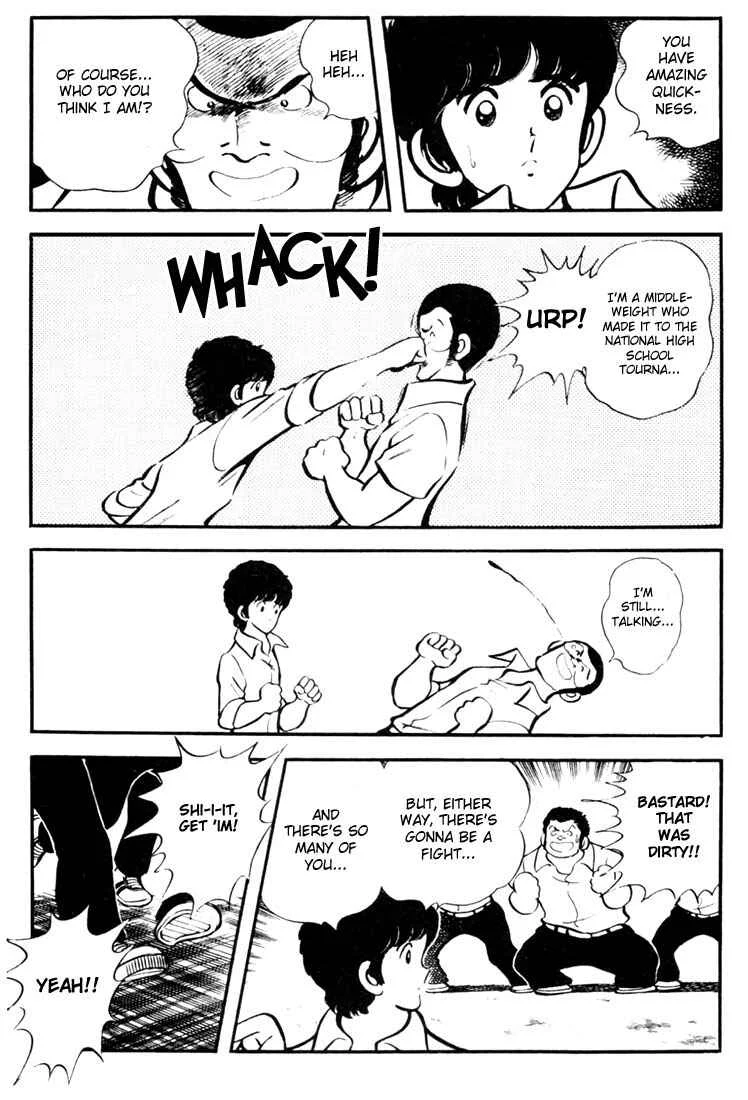 Touch Chapter 3: Reaping What You Sow - Page 15