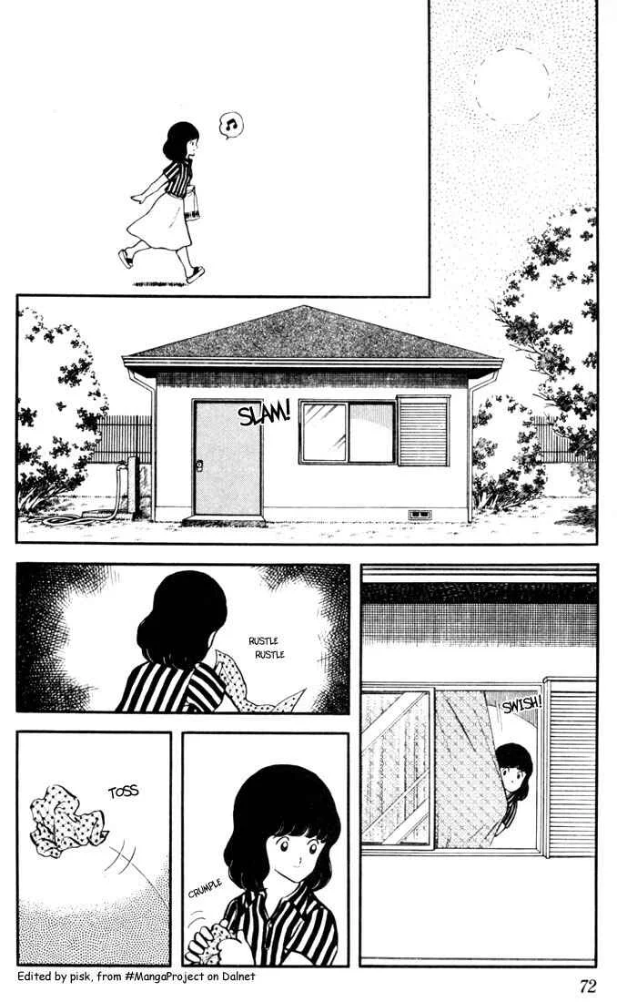 Touch Chapter 4: Brimming With Talent - Page 2