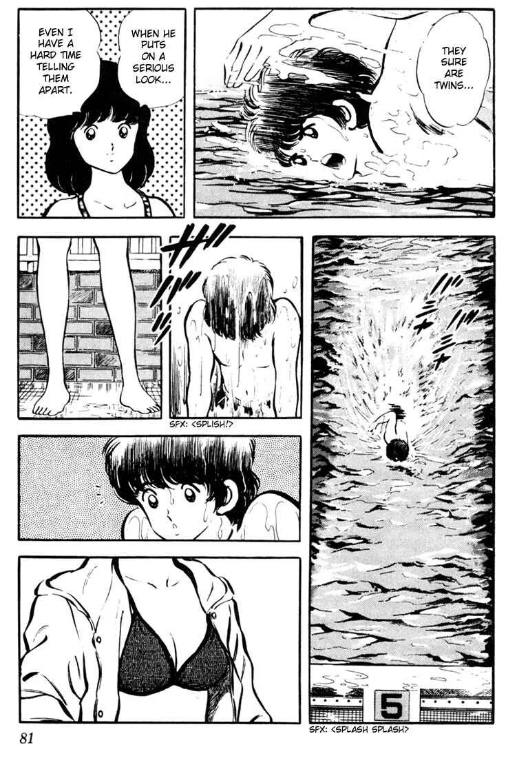 Touch Chapter 4: Brimming With Talent - Page 11