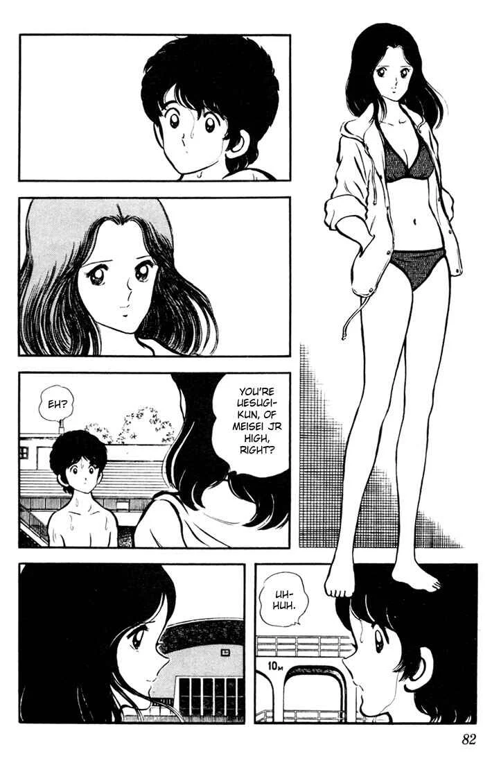 Touch Chapter 4: Brimming With Talent - Page 12