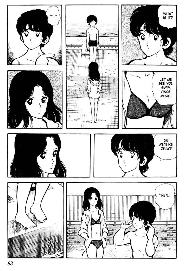 Touch Chapter 4: Brimming With Talent - Page 13