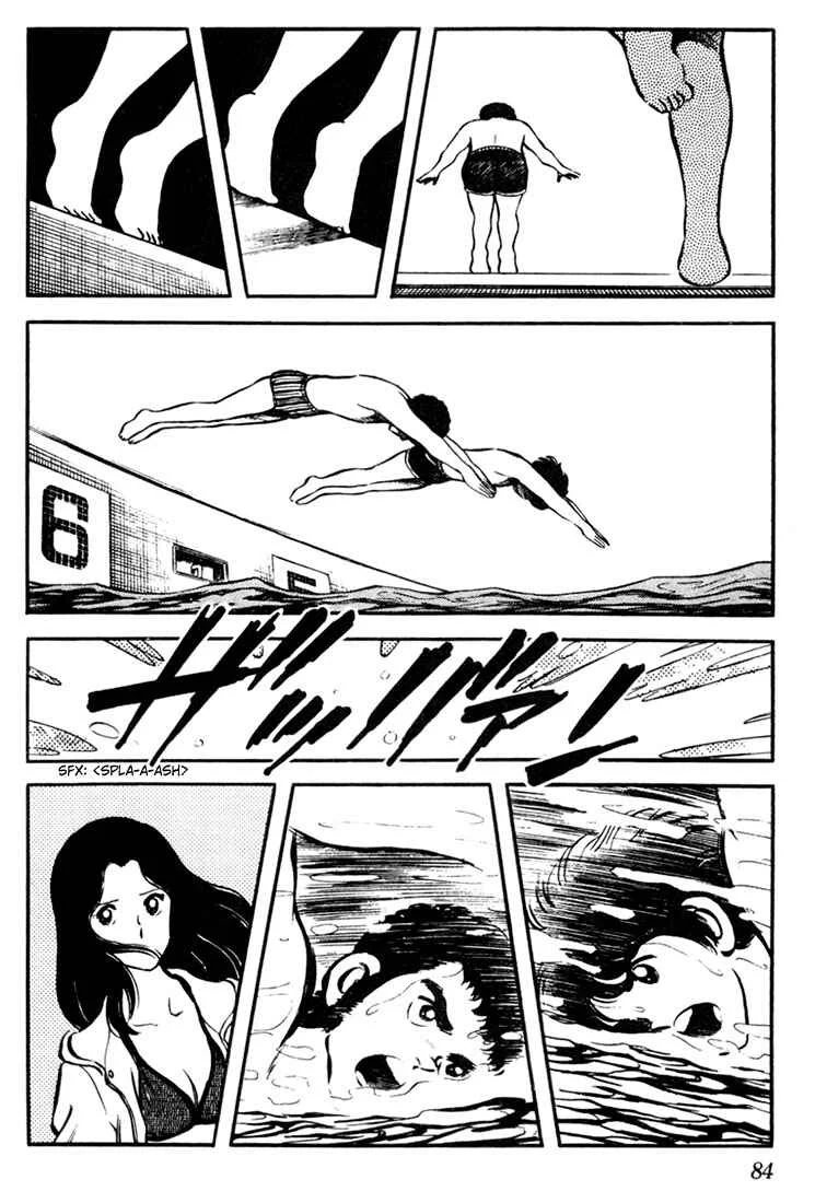 Touch Chapter 4: Brimming With Talent - Page 14