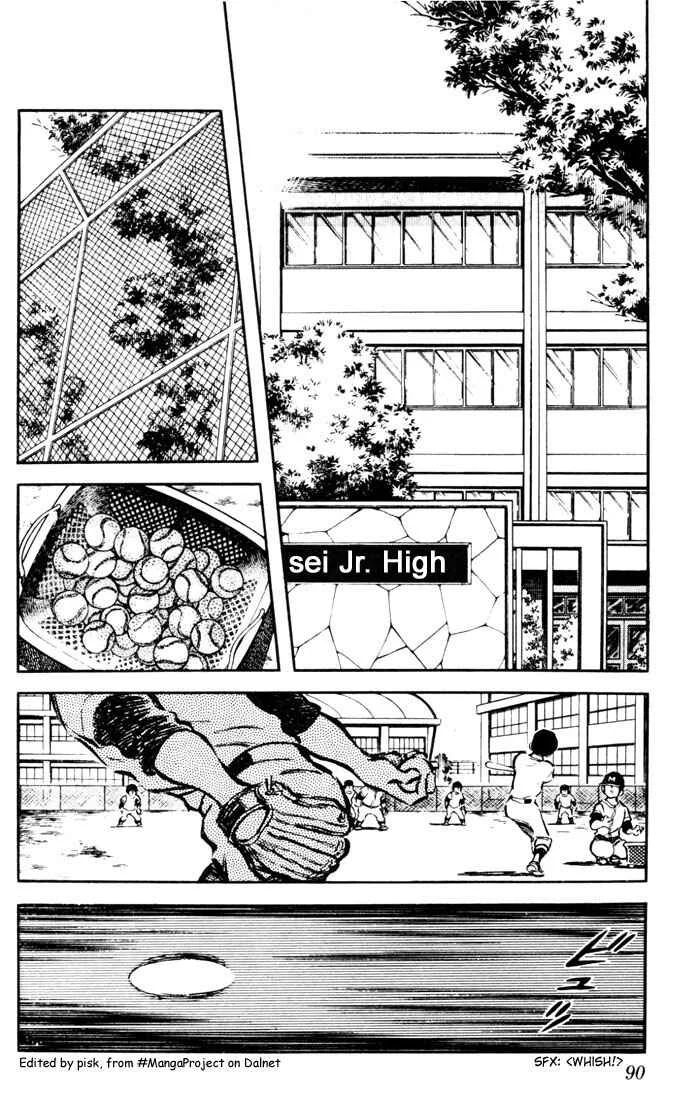Touch Chapter 5: The Ace, Sure Enough, Is Kazuya - Page 2