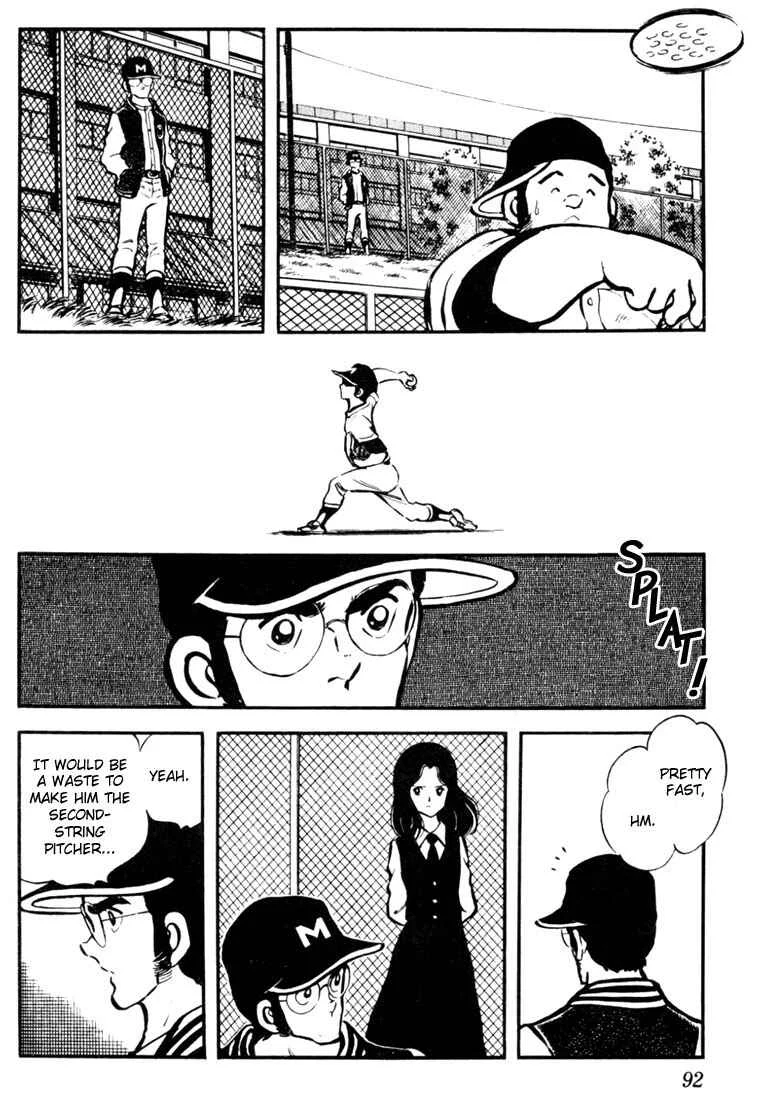 Touch Chapter 5: The Ace, Sure Enough, Is Kazuya - Page 4