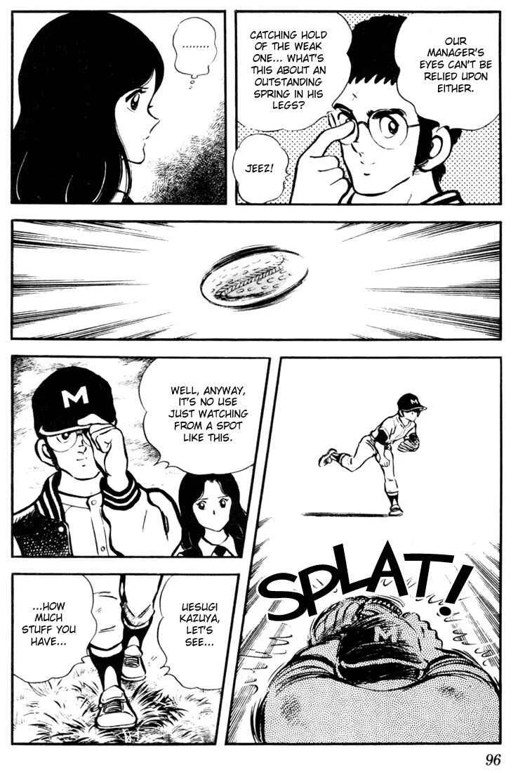 Touch Chapter 5: The Ace, Sure Enough, Is Kazuya - Page 8