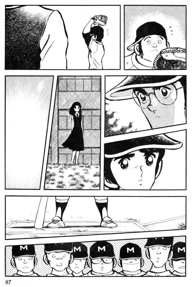 Touch Chapter 5: The Ace, Sure Enough, Is Kazuya - Page 9