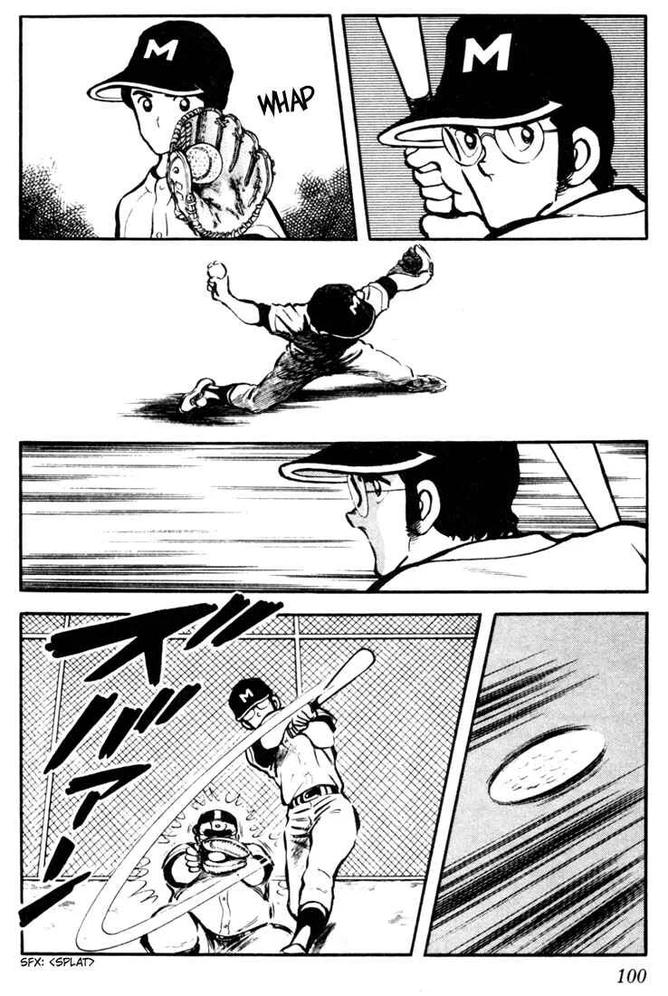 Touch Chapter 5: The Ace, Sure Enough, Is Kazuya - Page 12