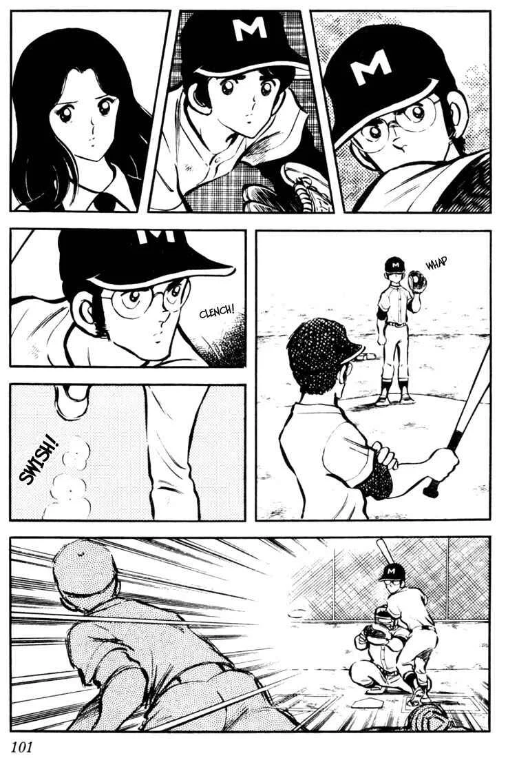 Touch Chapter 5: The Ace, Sure Enough, Is Kazuya - Page 13