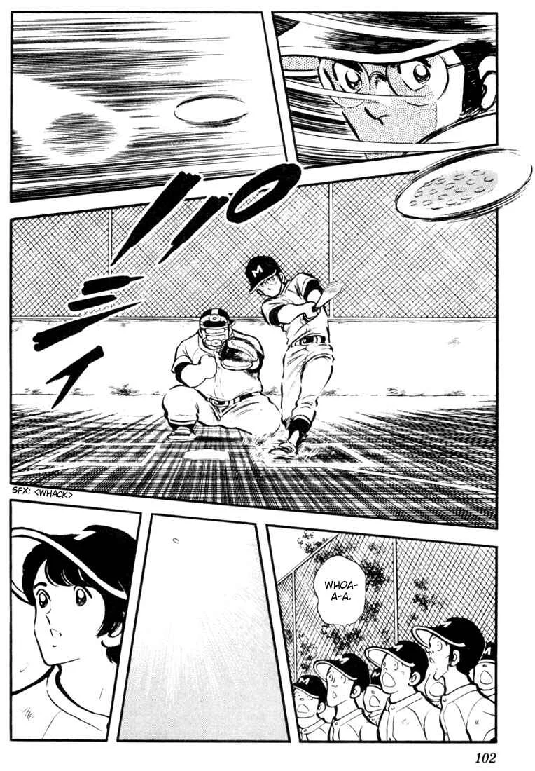 Touch Chapter 5: The Ace, Sure Enough, Is Kazuya - Page 14