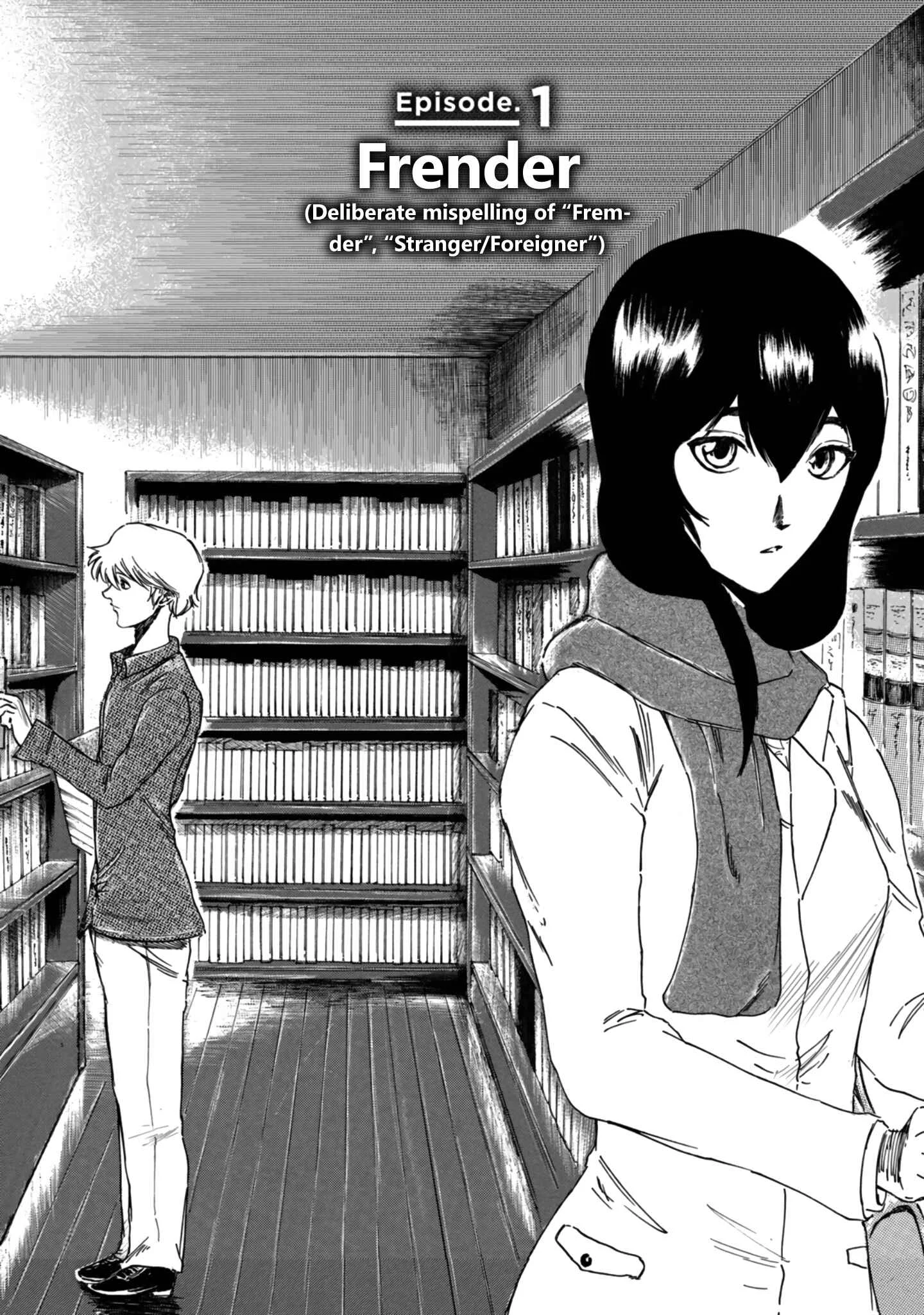 Toudoku ni Ita Chapter 1: Frender - Page 5