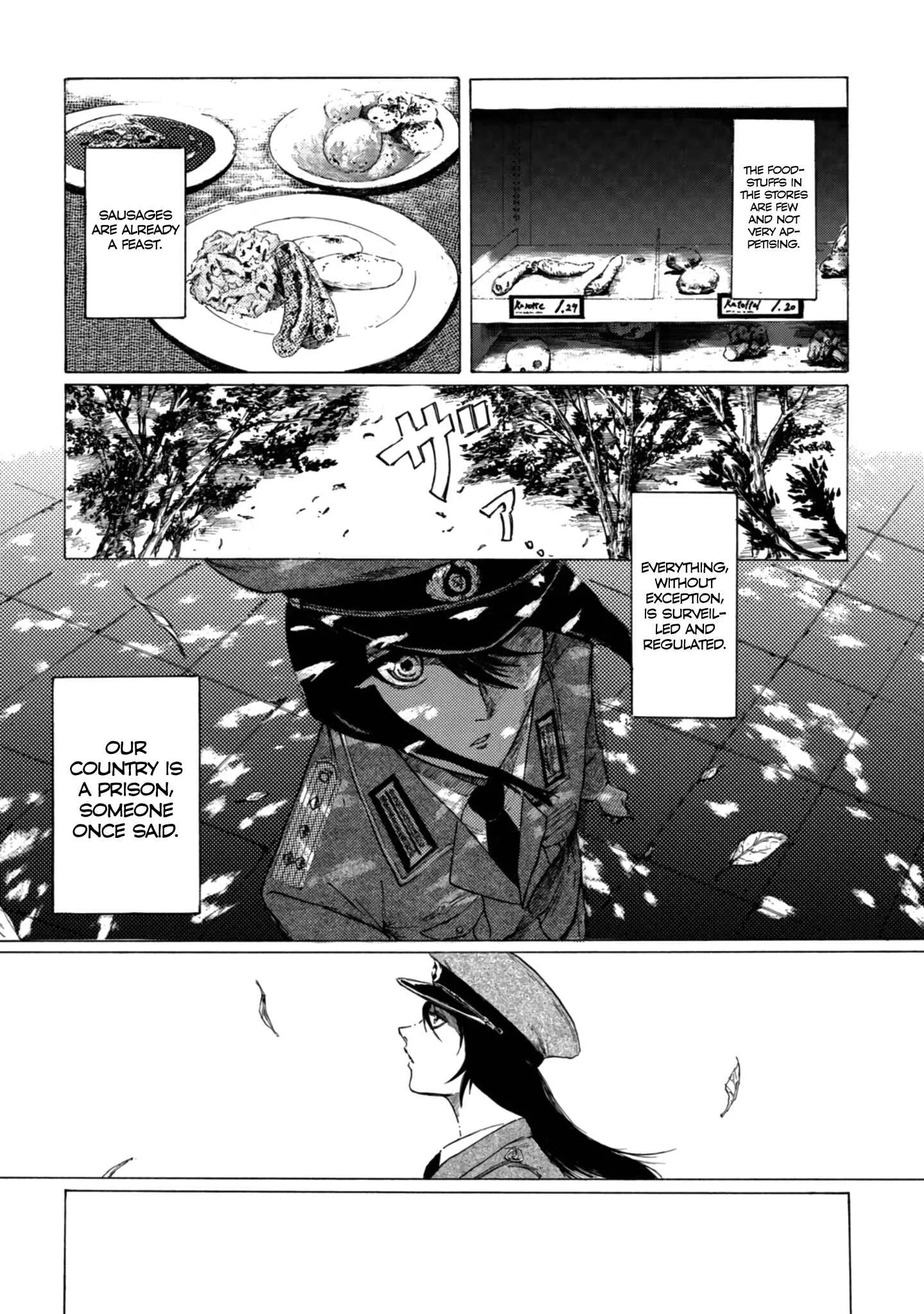 Toudoku ni Ita Chapter 1: Frender - Page 14