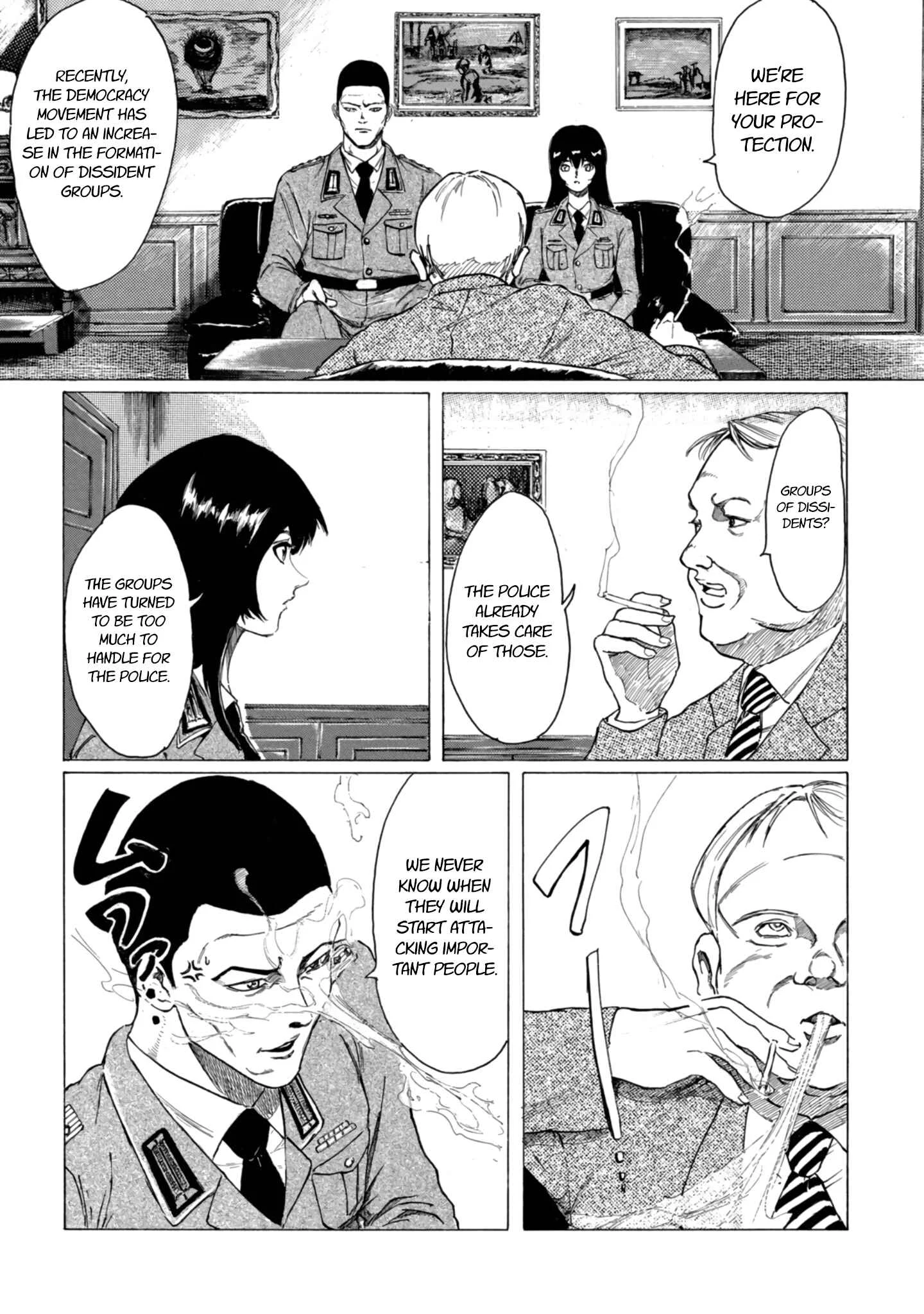 Toudoku ni Ita Chapter 1: Frender - Page 16