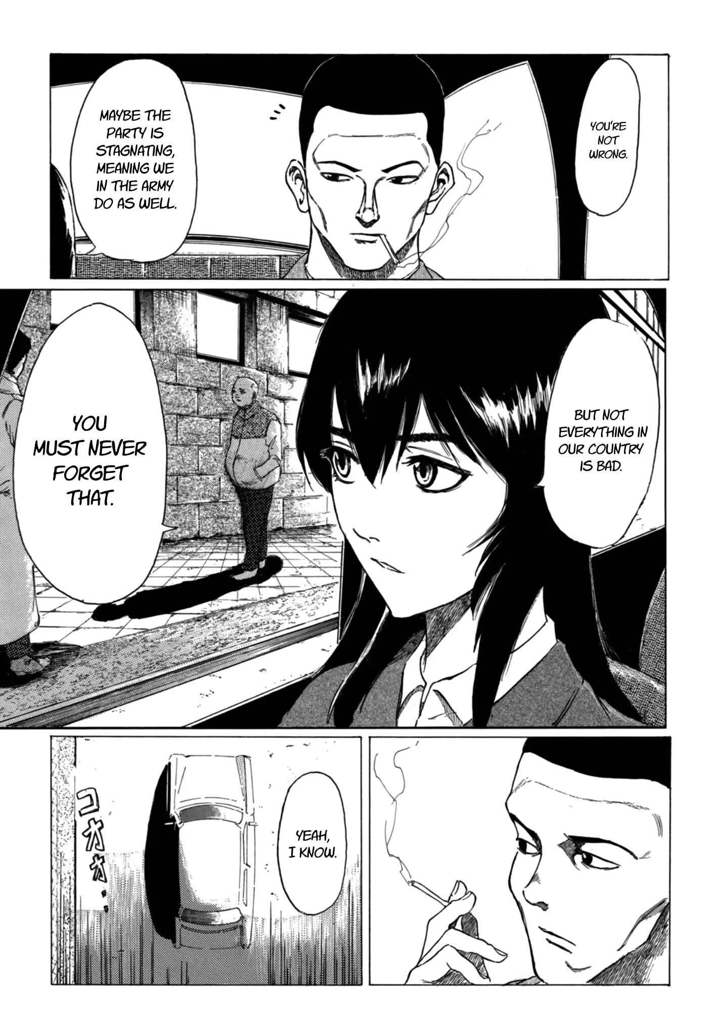 Toudoku ni Ita Chapter 1: Frender - Page 20