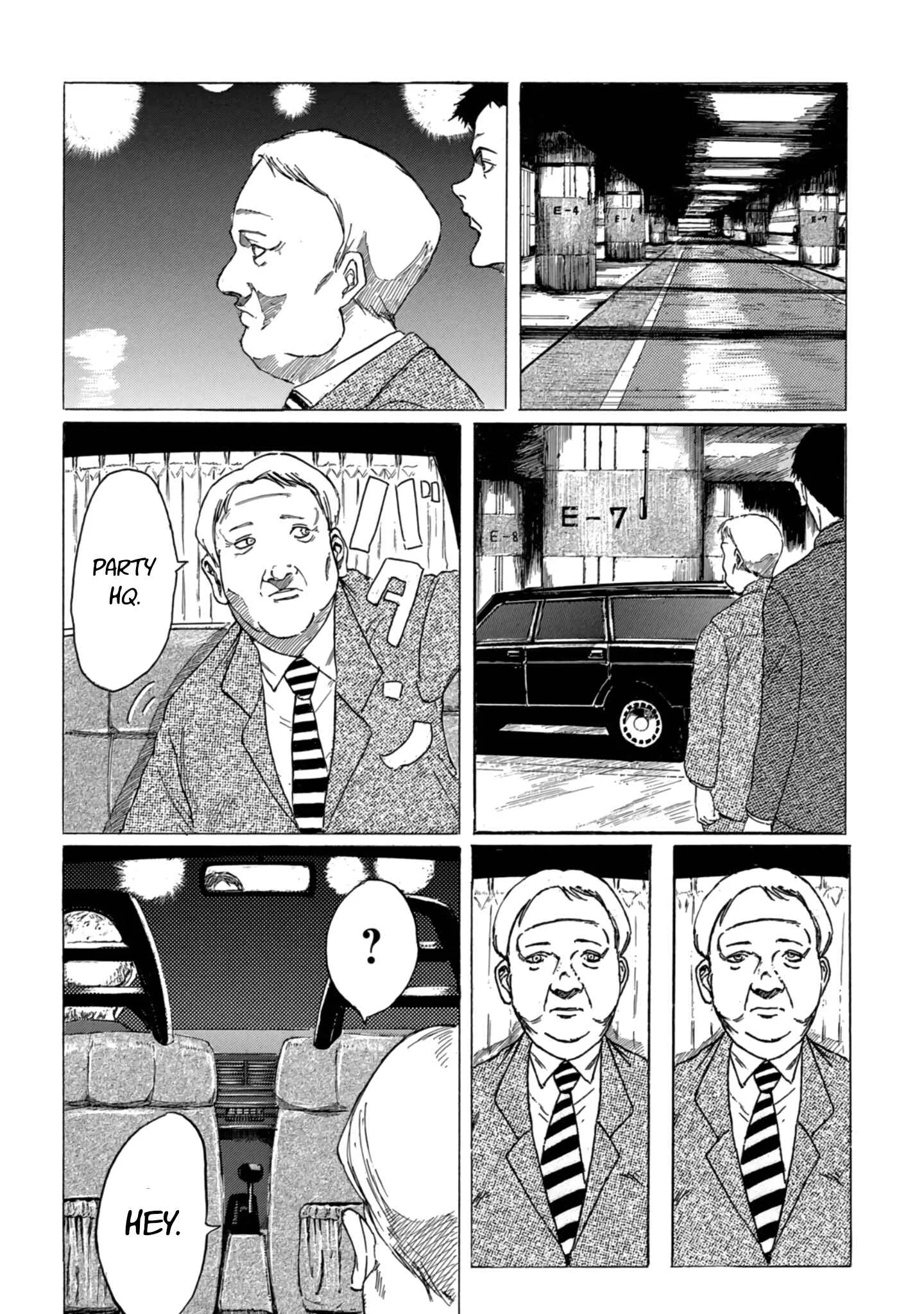 Toudoku ni Ita Chapter 1: Frender - Page 26