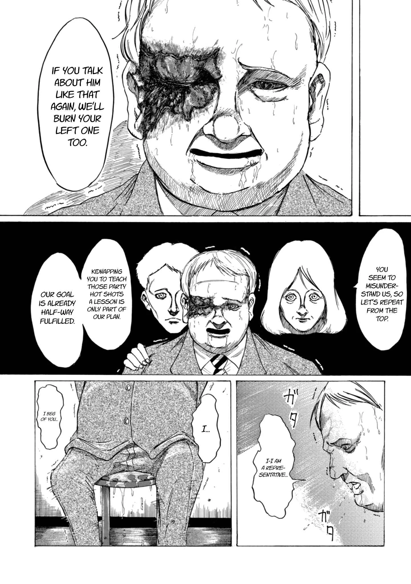 Toudoku ni Ita Chapter 1: Frender - Page 35