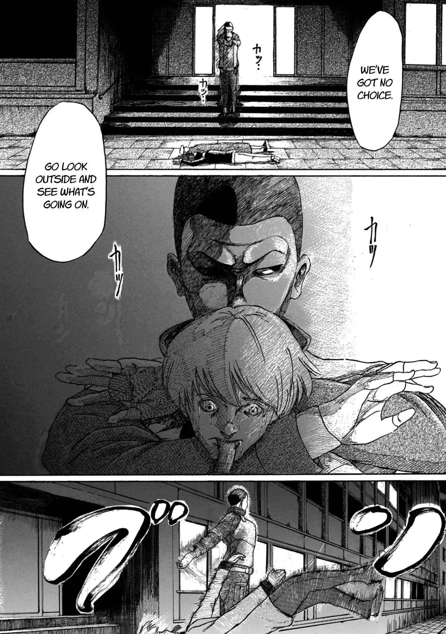 Toudoku ni Ita Chapter 1: Frender - Page 37