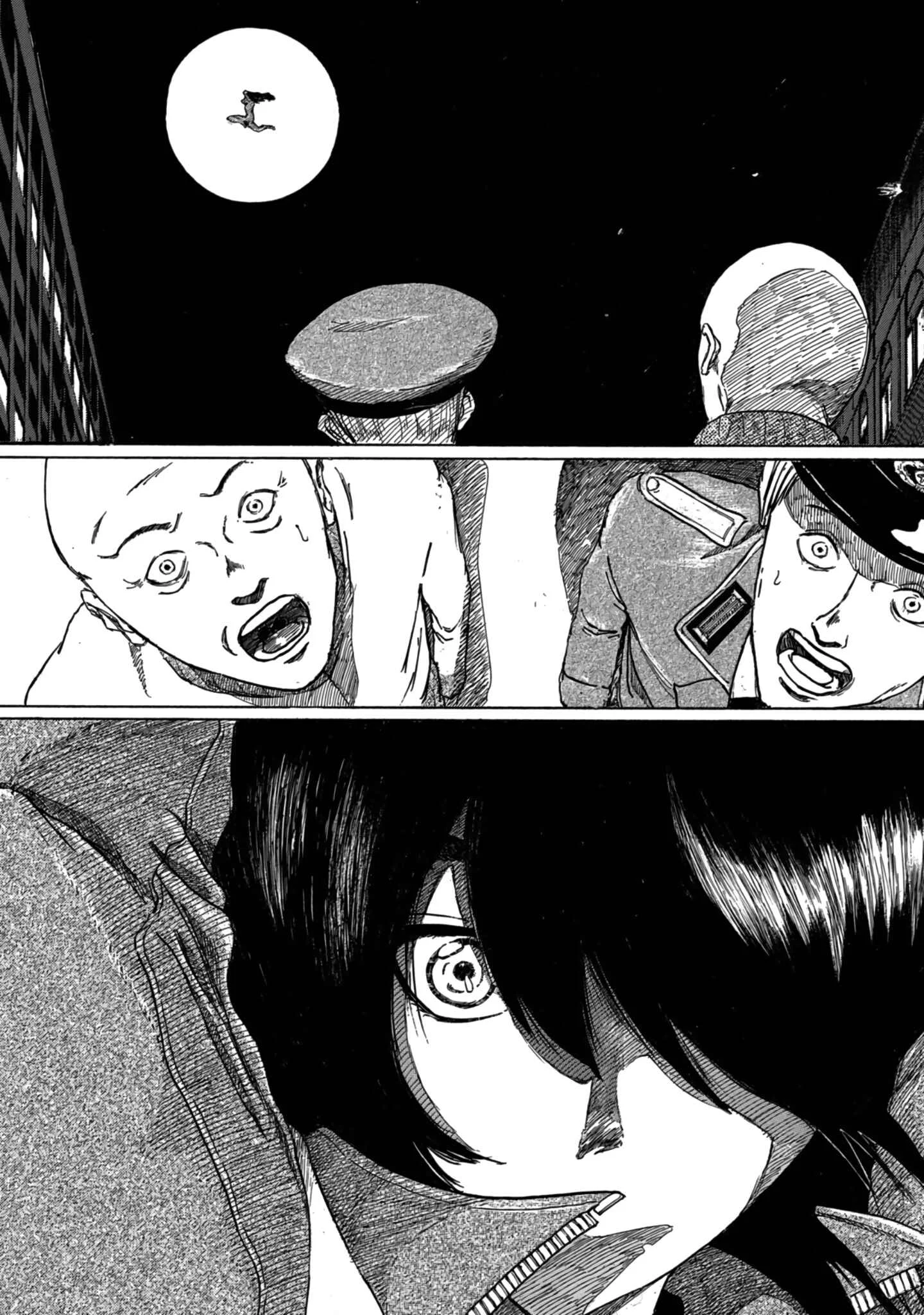 Toudoku ni Ita Chapter 1: Frender - Page 42
