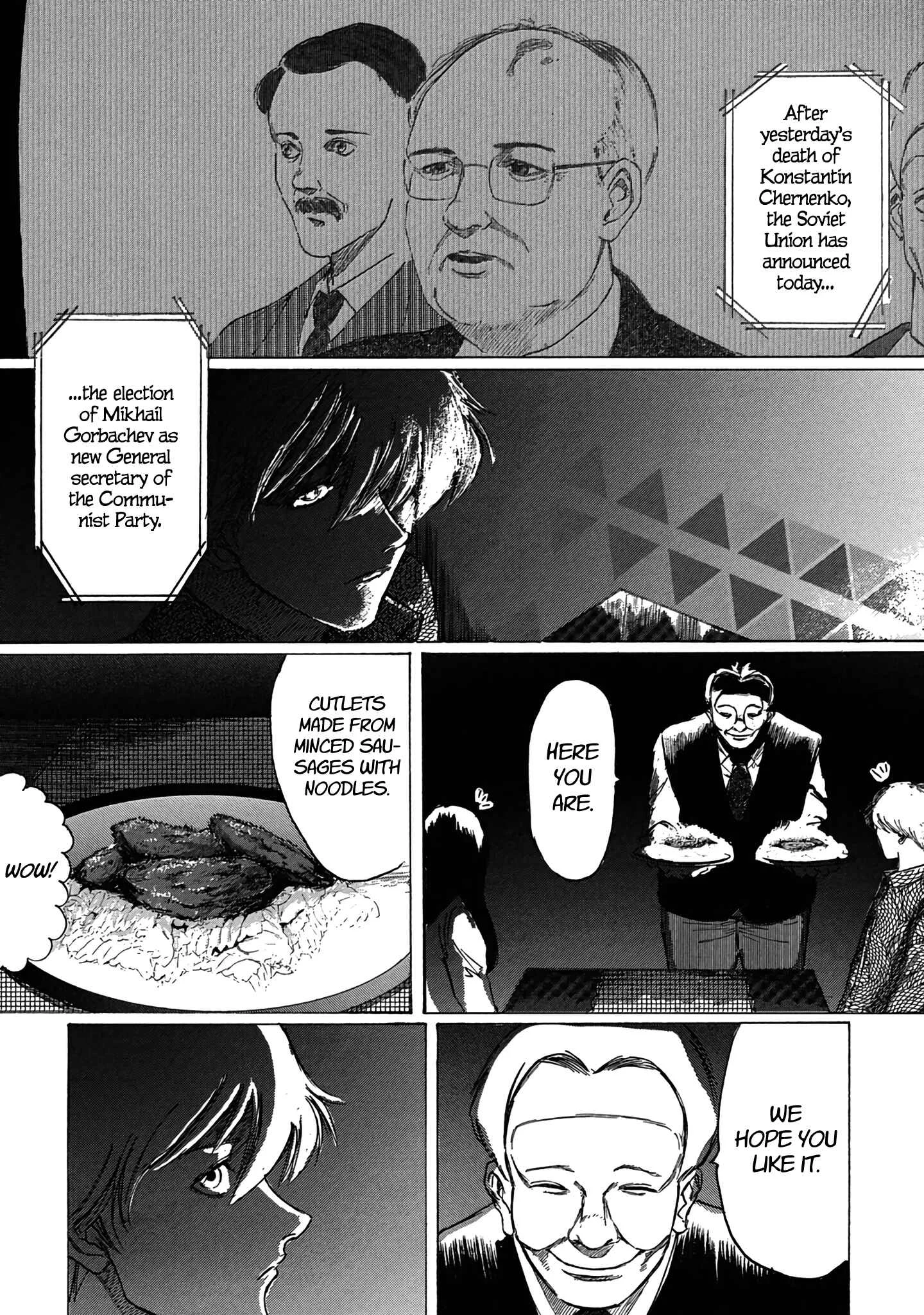 Toudoku ni Ita Chapter 2: Annabel Vordoll - Page 17