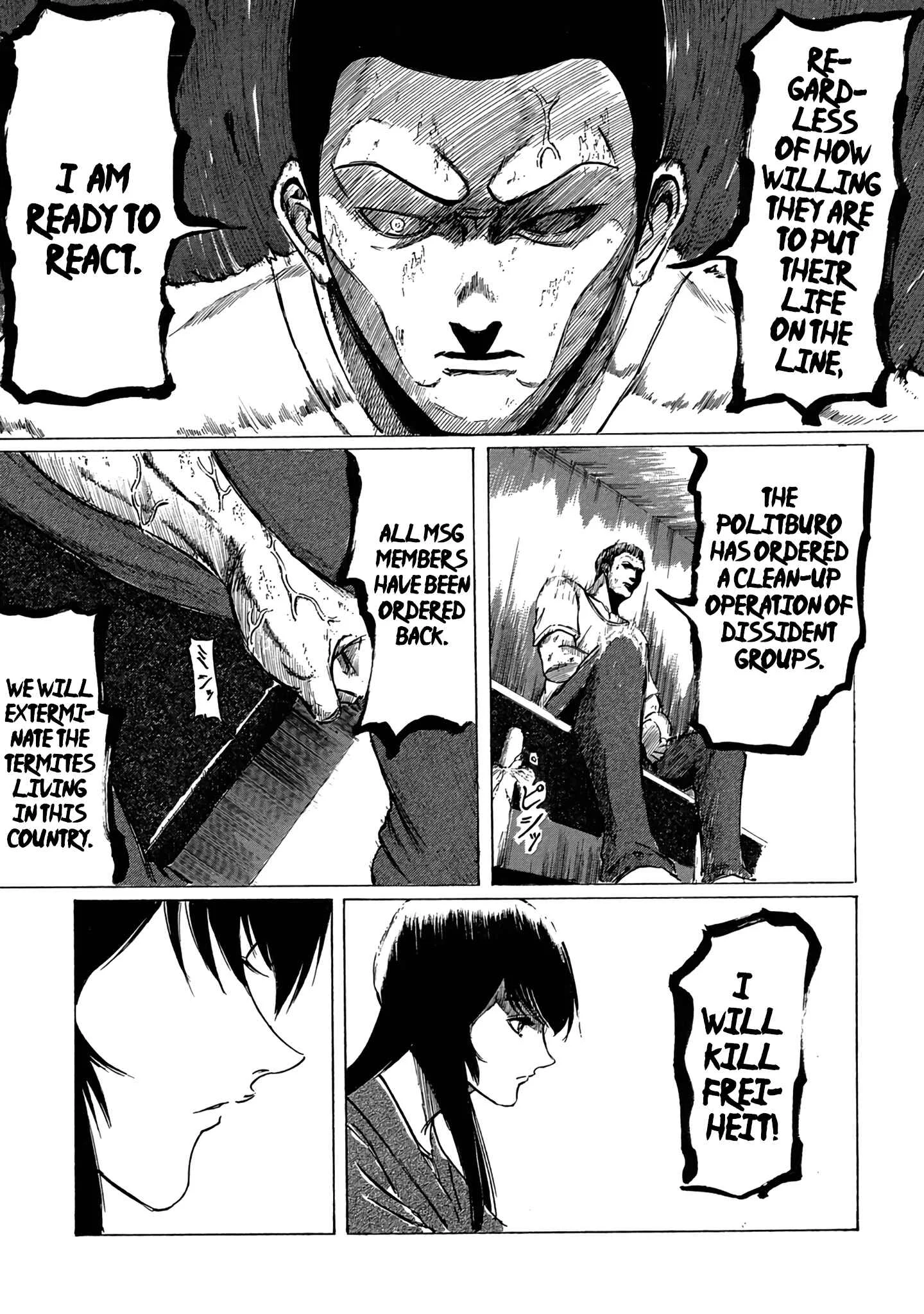 Toudoku ni Ita Chapter 3: I shed no tear - Page 3