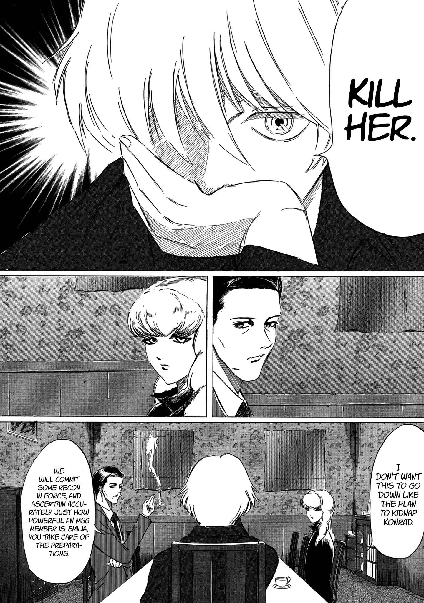 Toudoku ni Ita Chapter 3: I shed no tear - Page 12