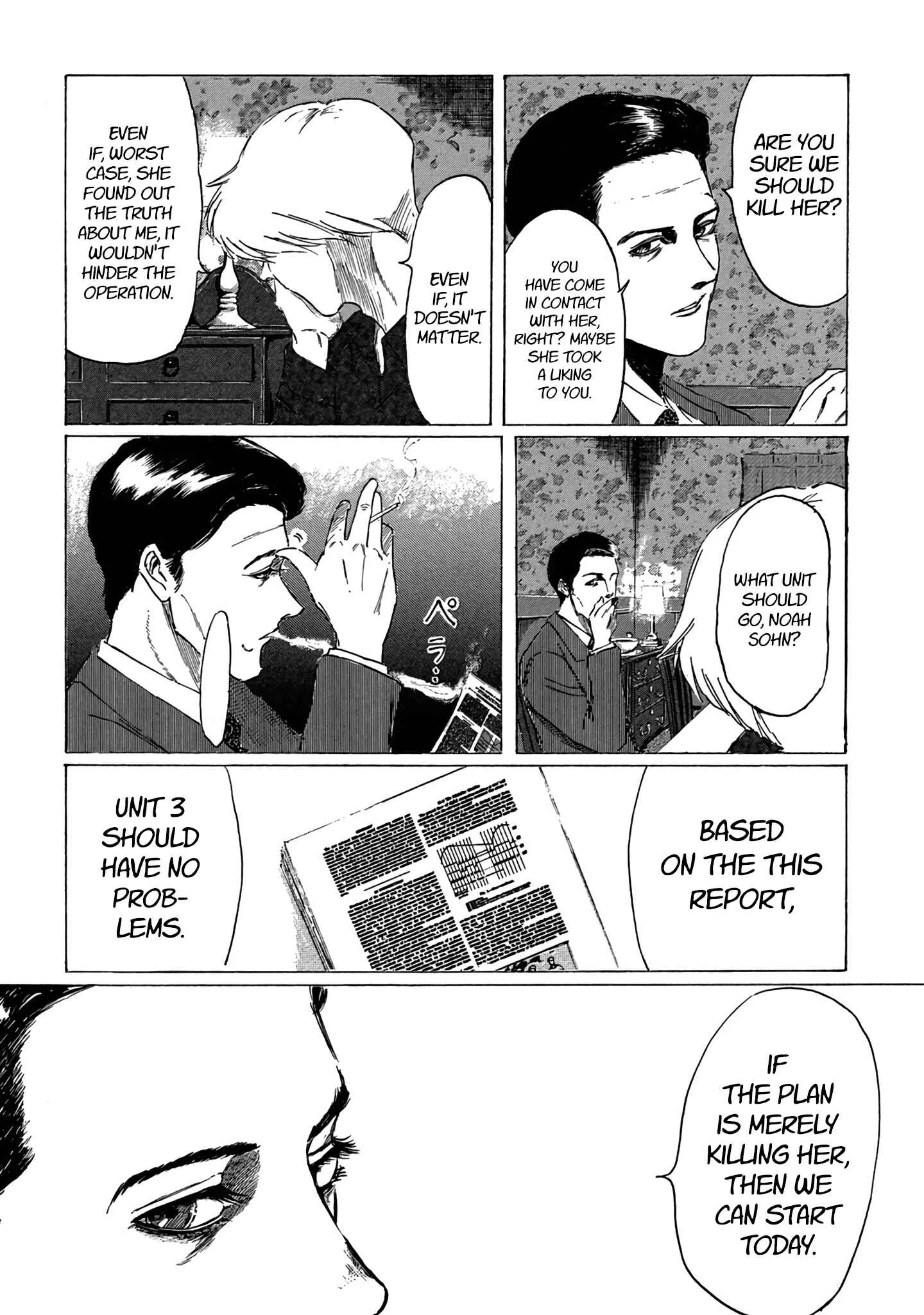 Toudoku ni Ita Chapter 3: I shed no tear - Page 13
