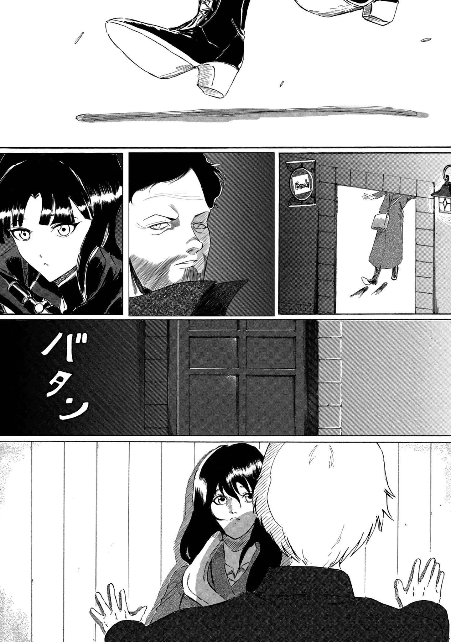 Toudoku ni Ita Chapter 3: I shed no tear - Page 29